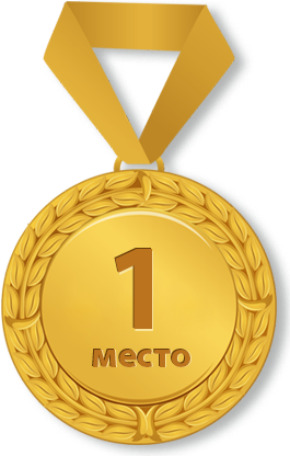 medal-1st